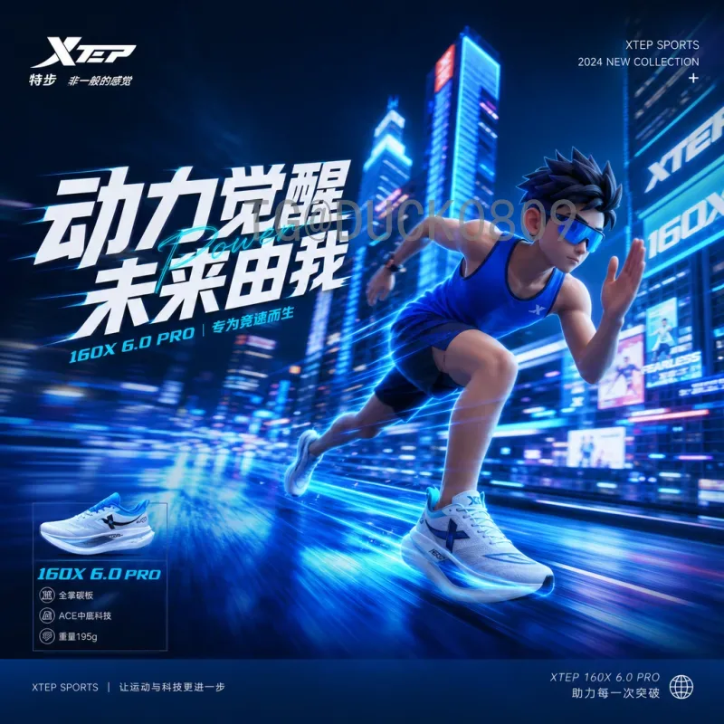 2026世界杯专题完整解析：北美三国联办、新赛制与夺冠热门前瞻